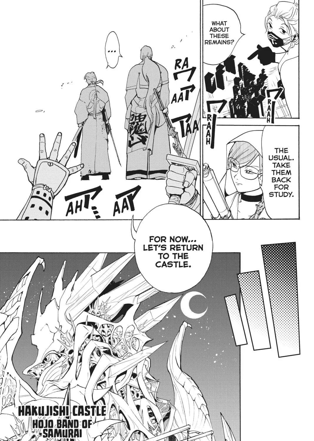 Orient Chapter 125 page 59 - 
