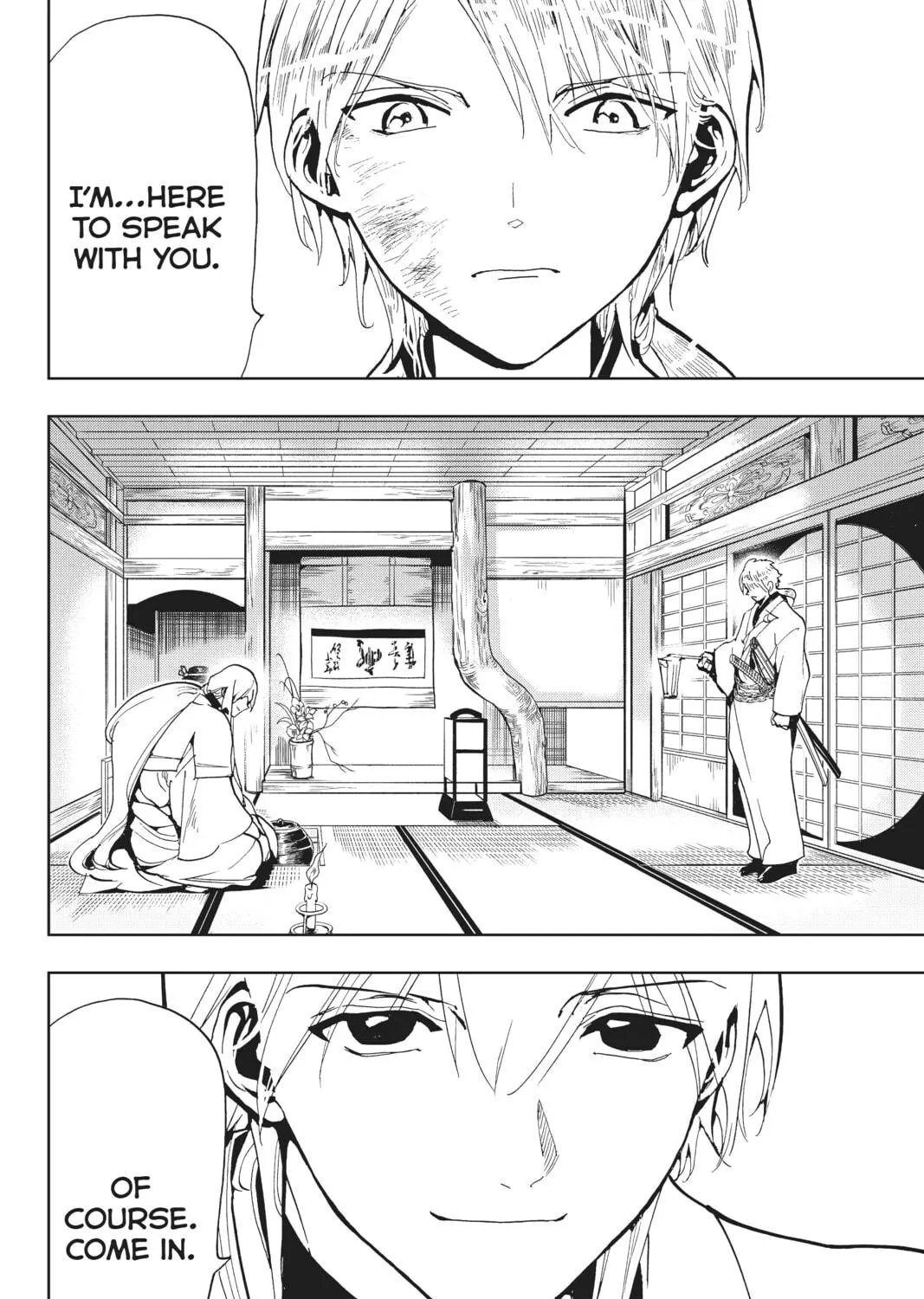 Orient Chapter 125 page 69 - 