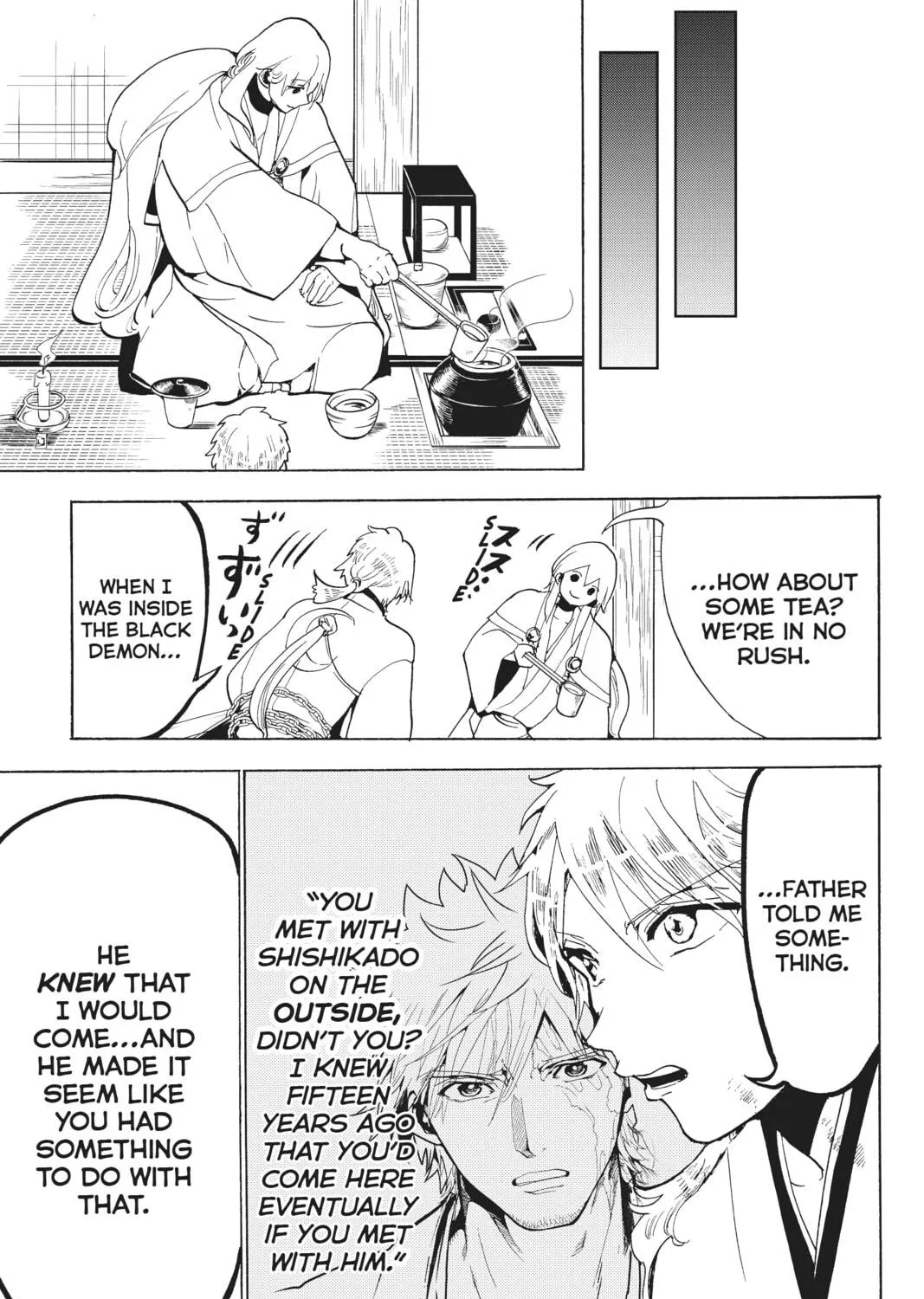 Orient Chapter 125 page 71 - 