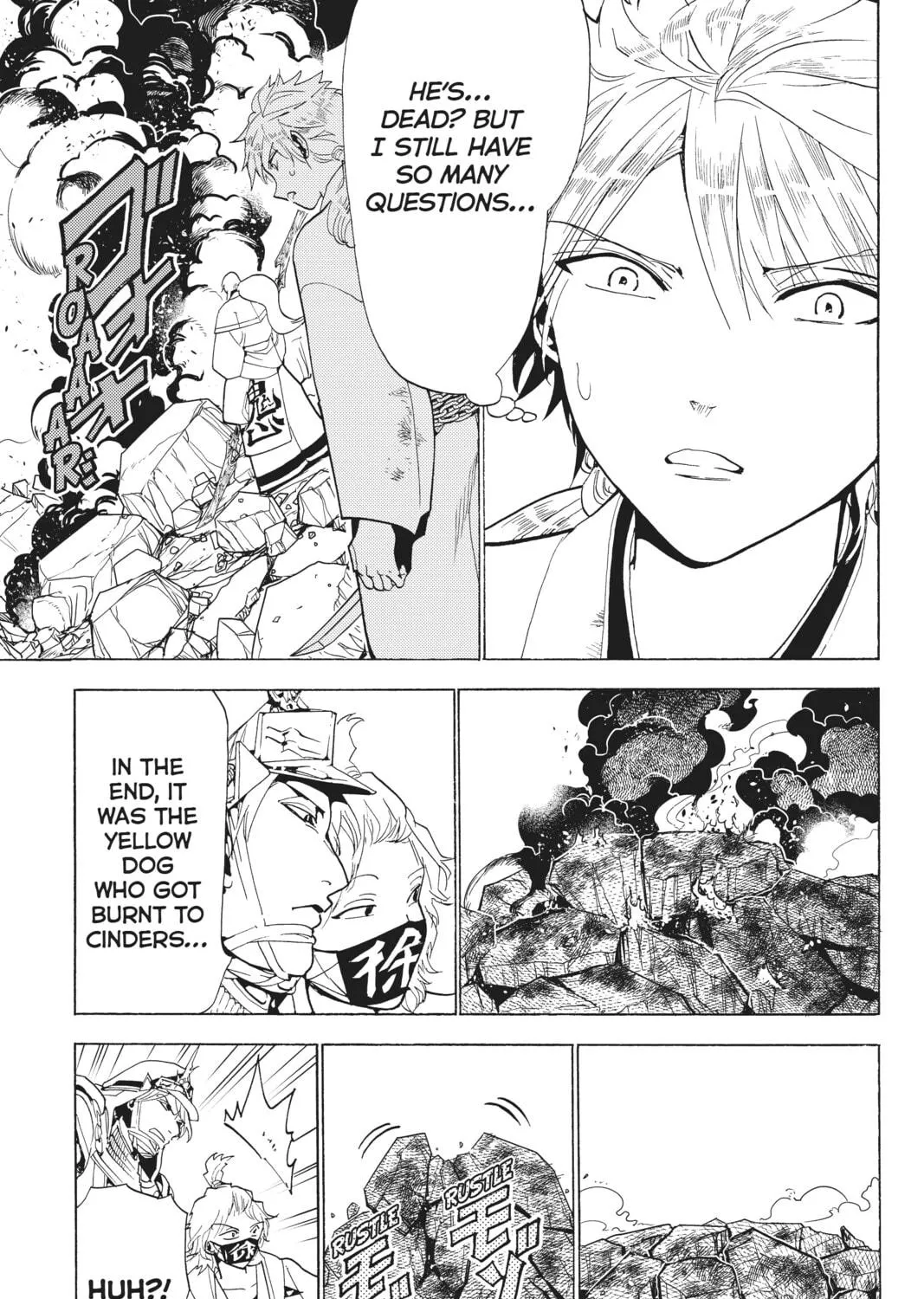 Orient Chapter 125 page 9 - 