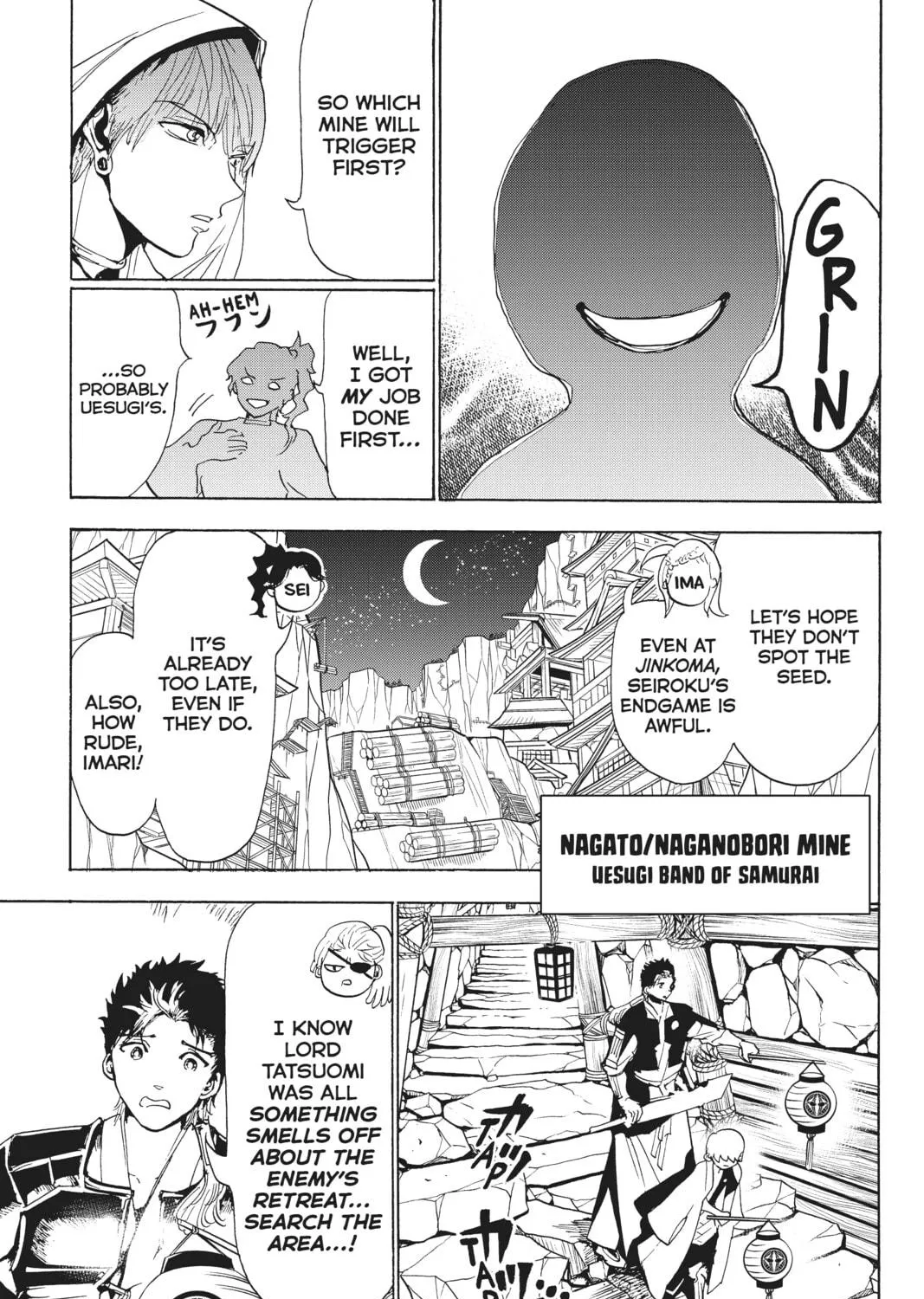Orient Chapter 125 page 83 - 
