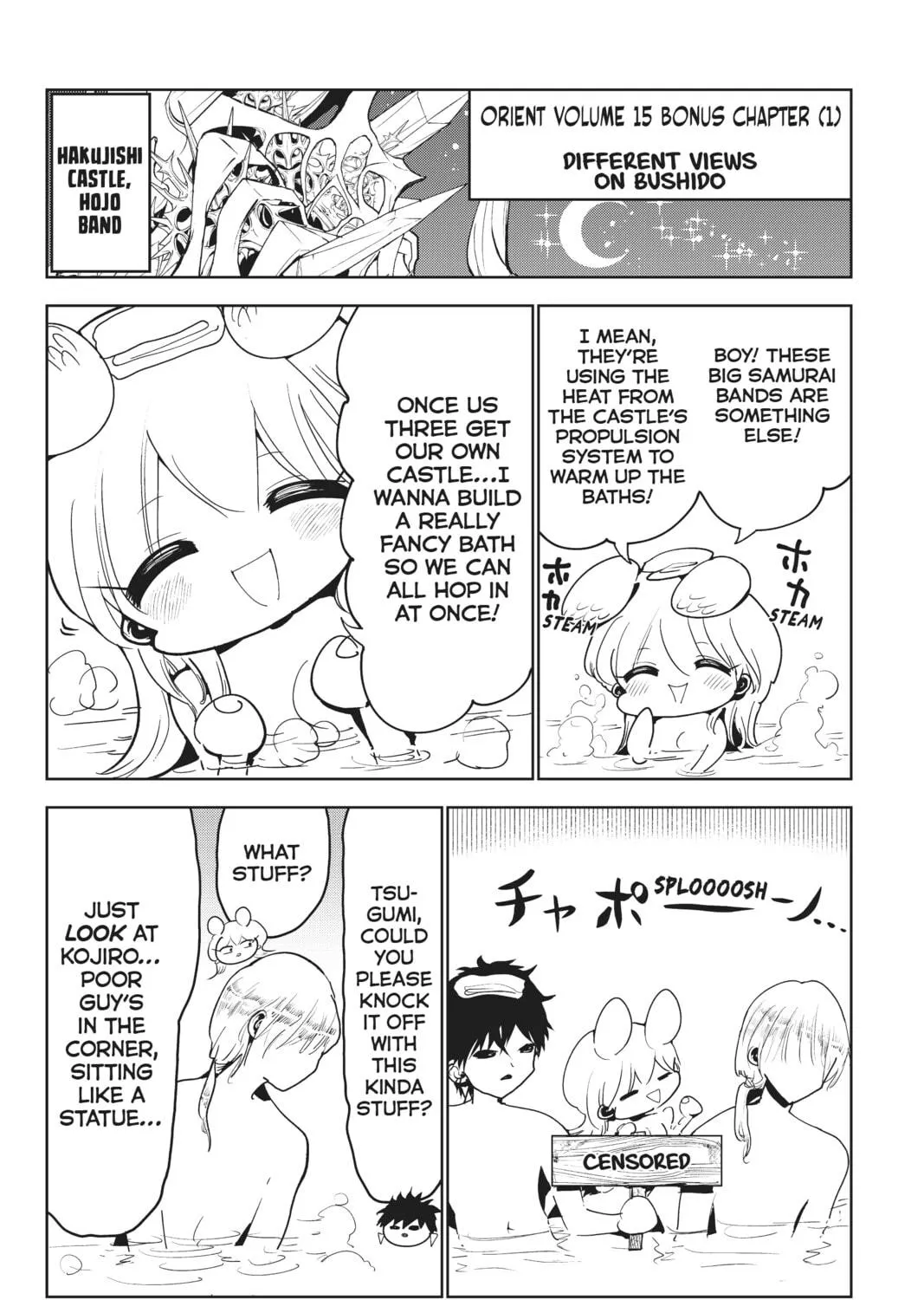 Orient Chapter 125 page 89 - 