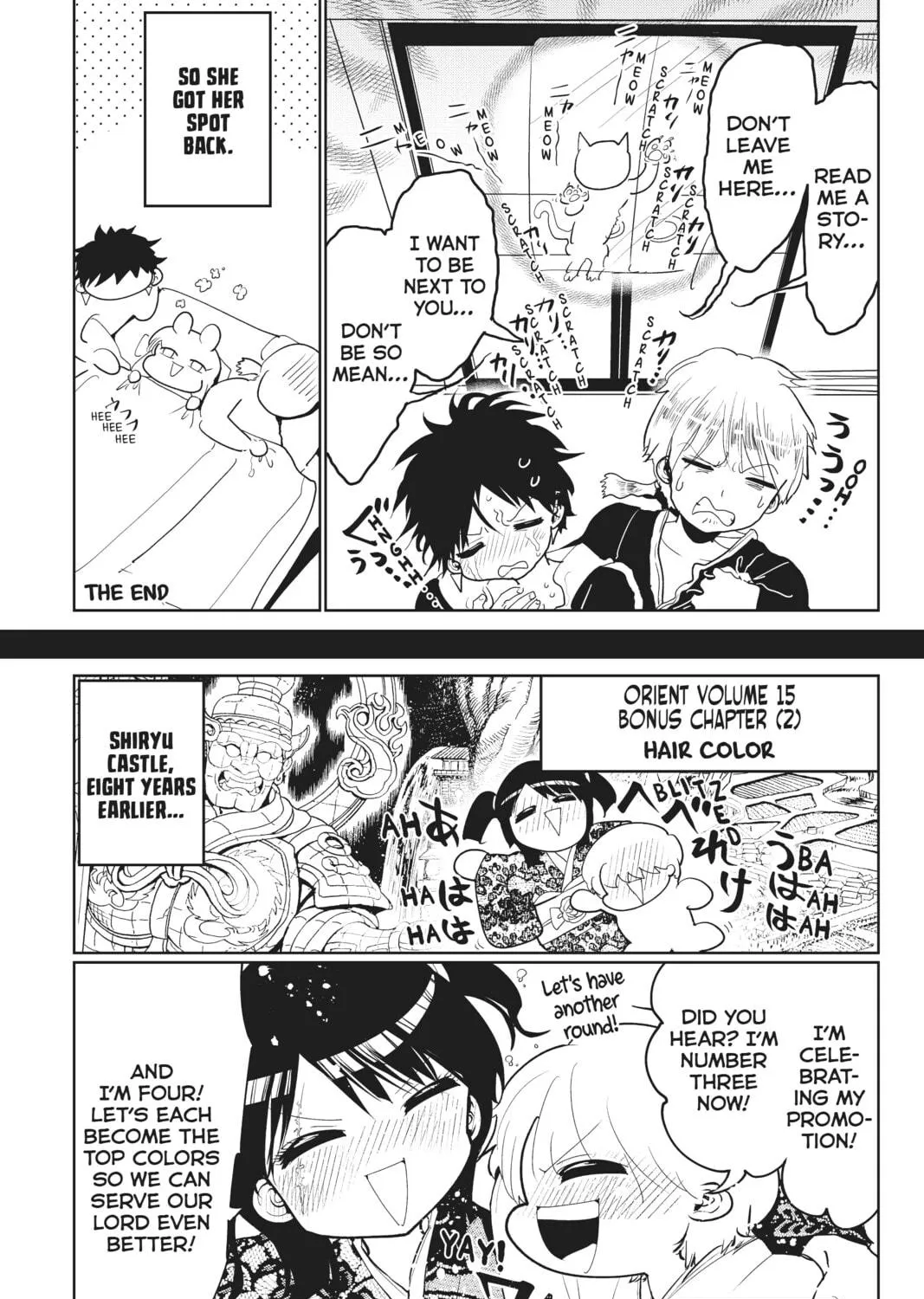 Orient Chapter 125 page 95 - 