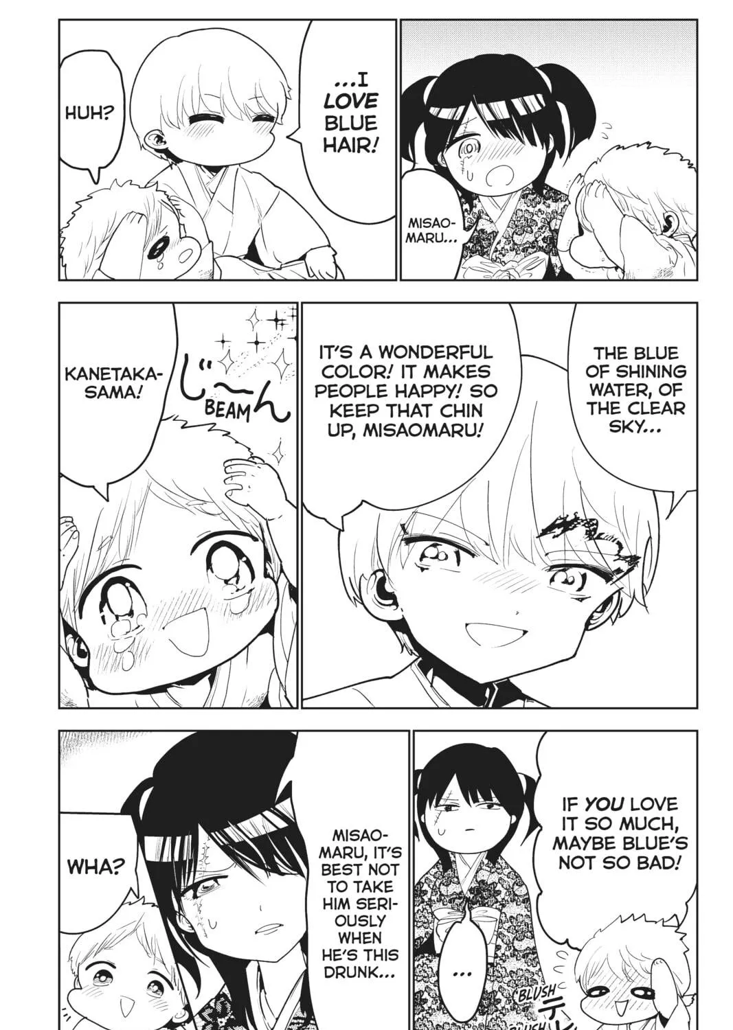 Orient Chapter 125 page 99 - 