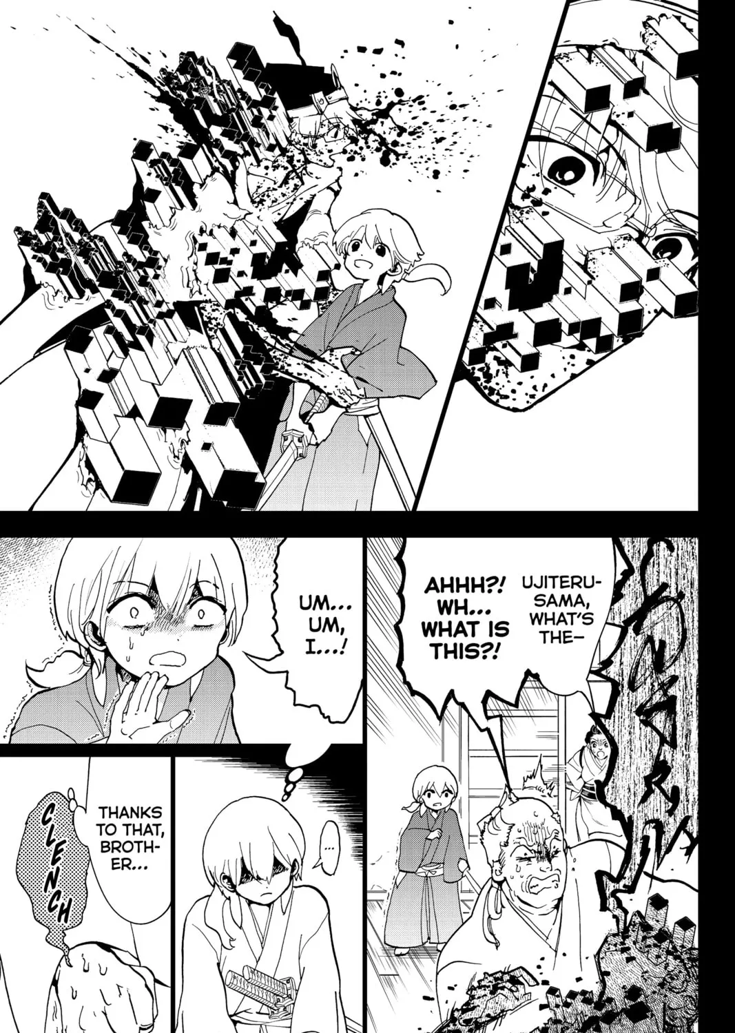 Orient Chapter 126 page 21 - 