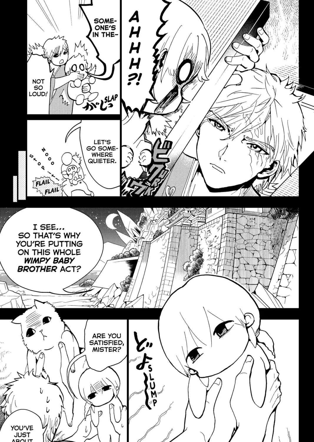 Orient Chapter 126 page 25 - 