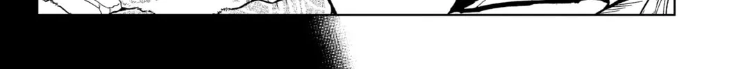 Orient Chapter 126 page 4 - 