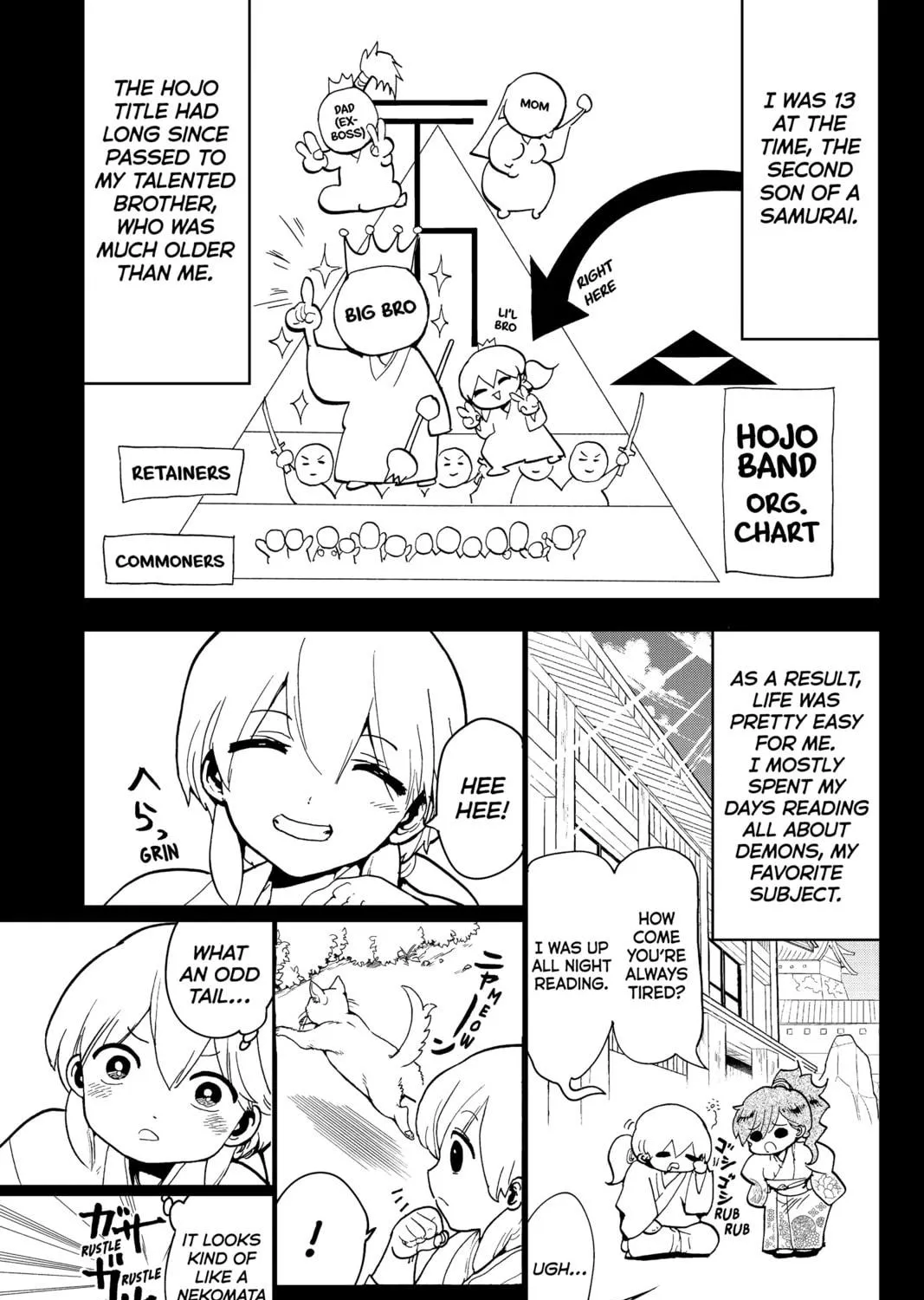 Orient Chapter 126 page 5 - 