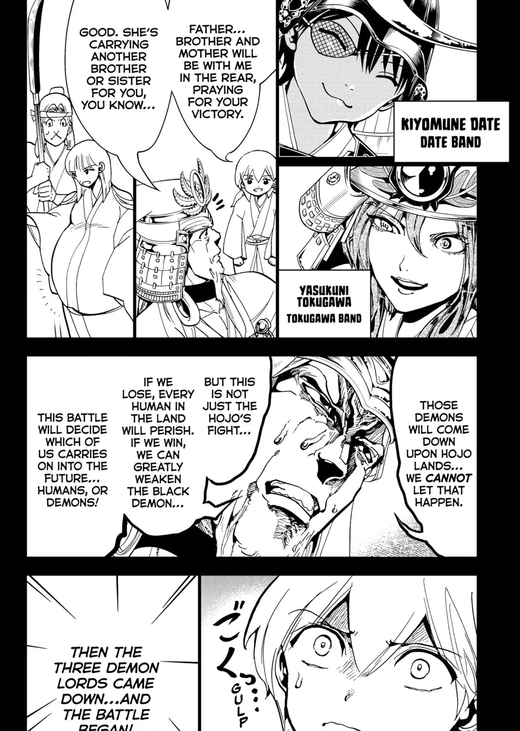 Orient Chapter 126 page 51 - 