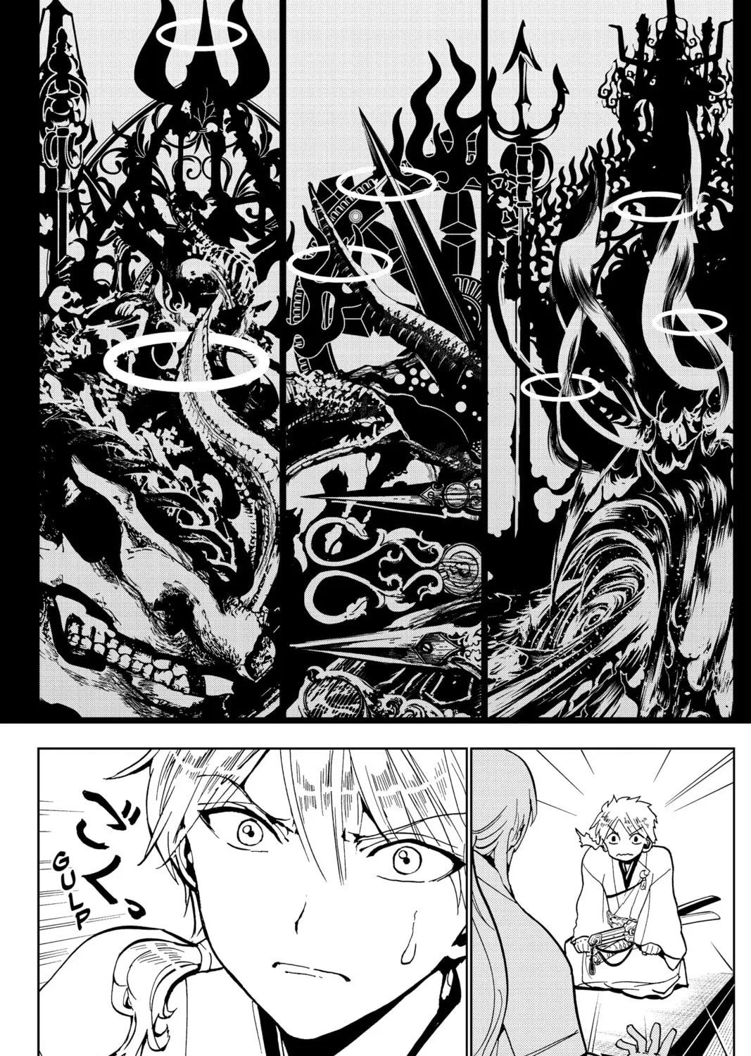 Orient Chapter 126 page 55 - 