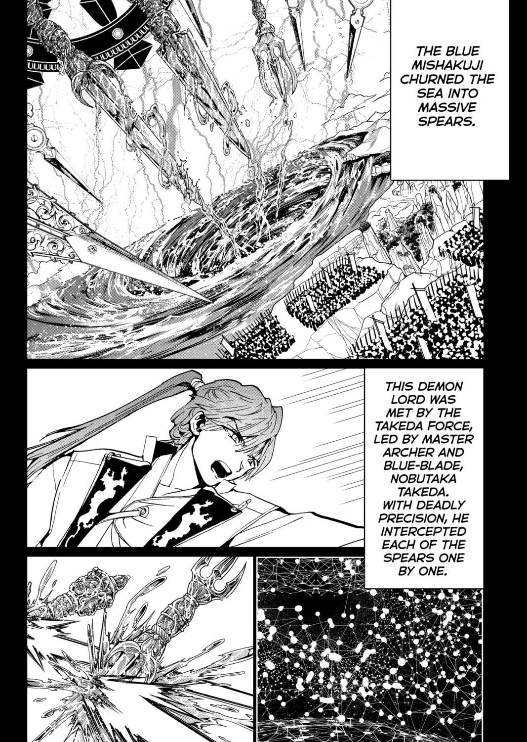 Orient Chapter 126 page 59 - 