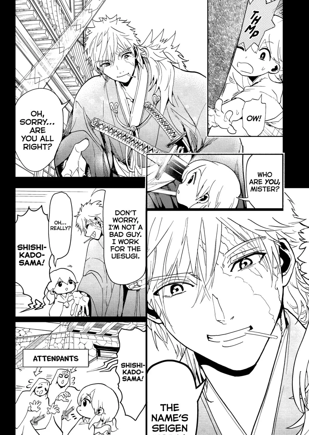 Orient Chapter 126 page 7 - 