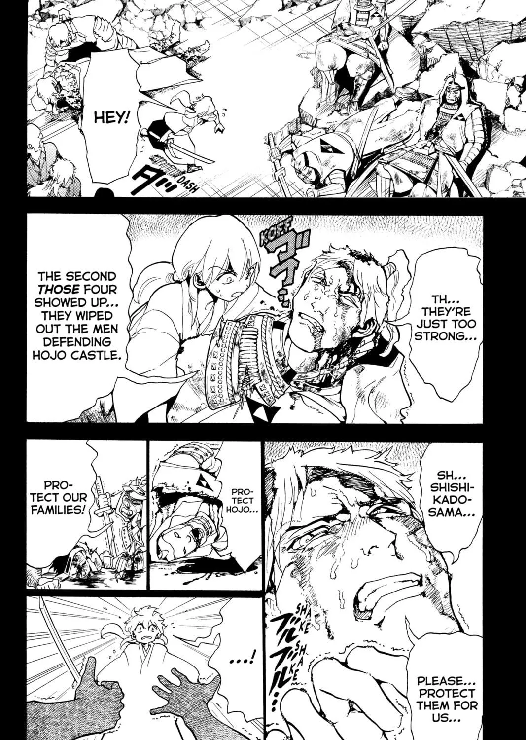 Orient Chapter 127 page 11 - 