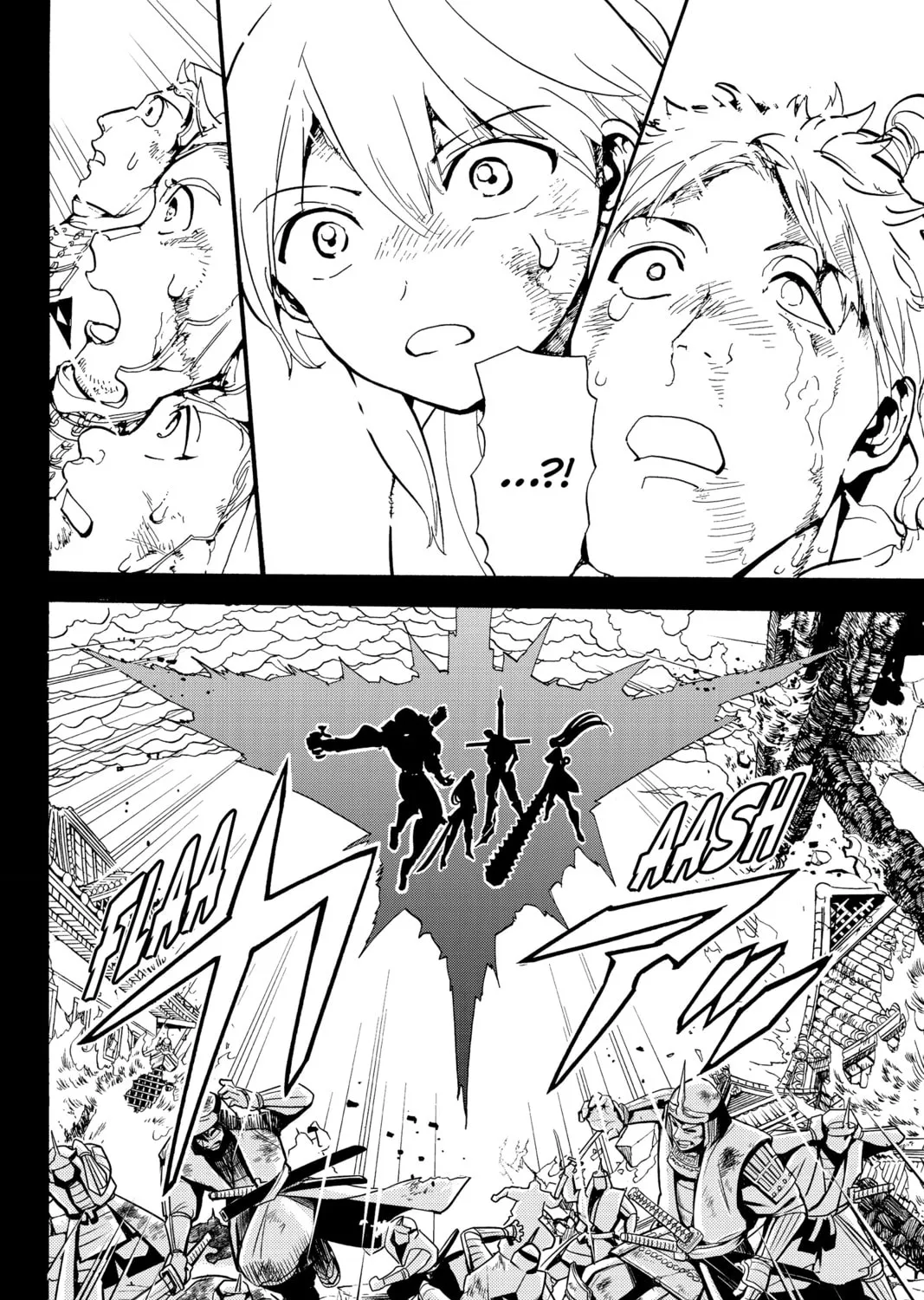 Orient Chapter 127 page 15 - 