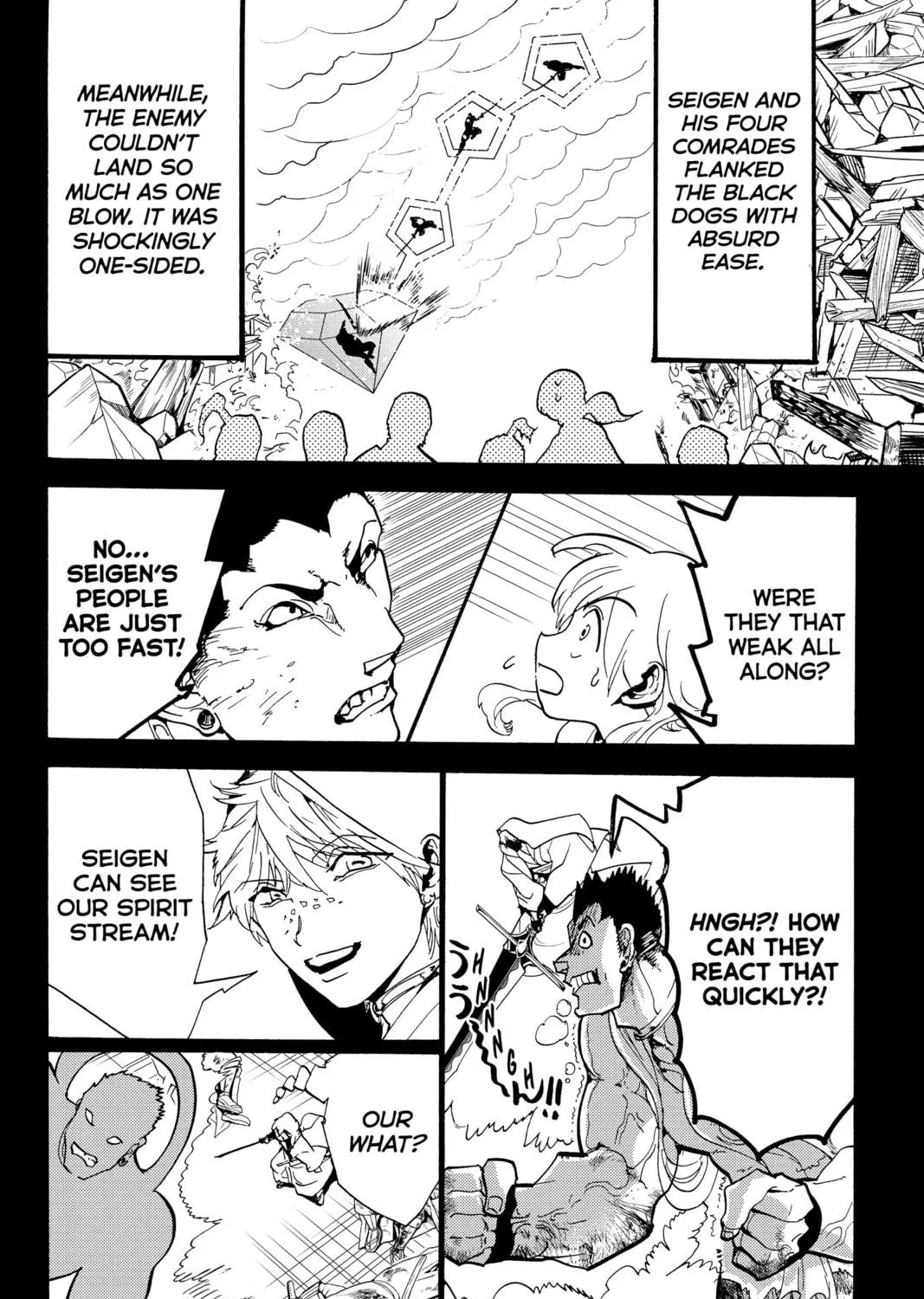 Orient Chapter 127 page 23 - 