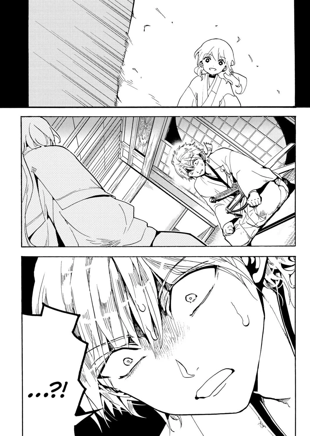 Orient Chapter 127 page 69 - 