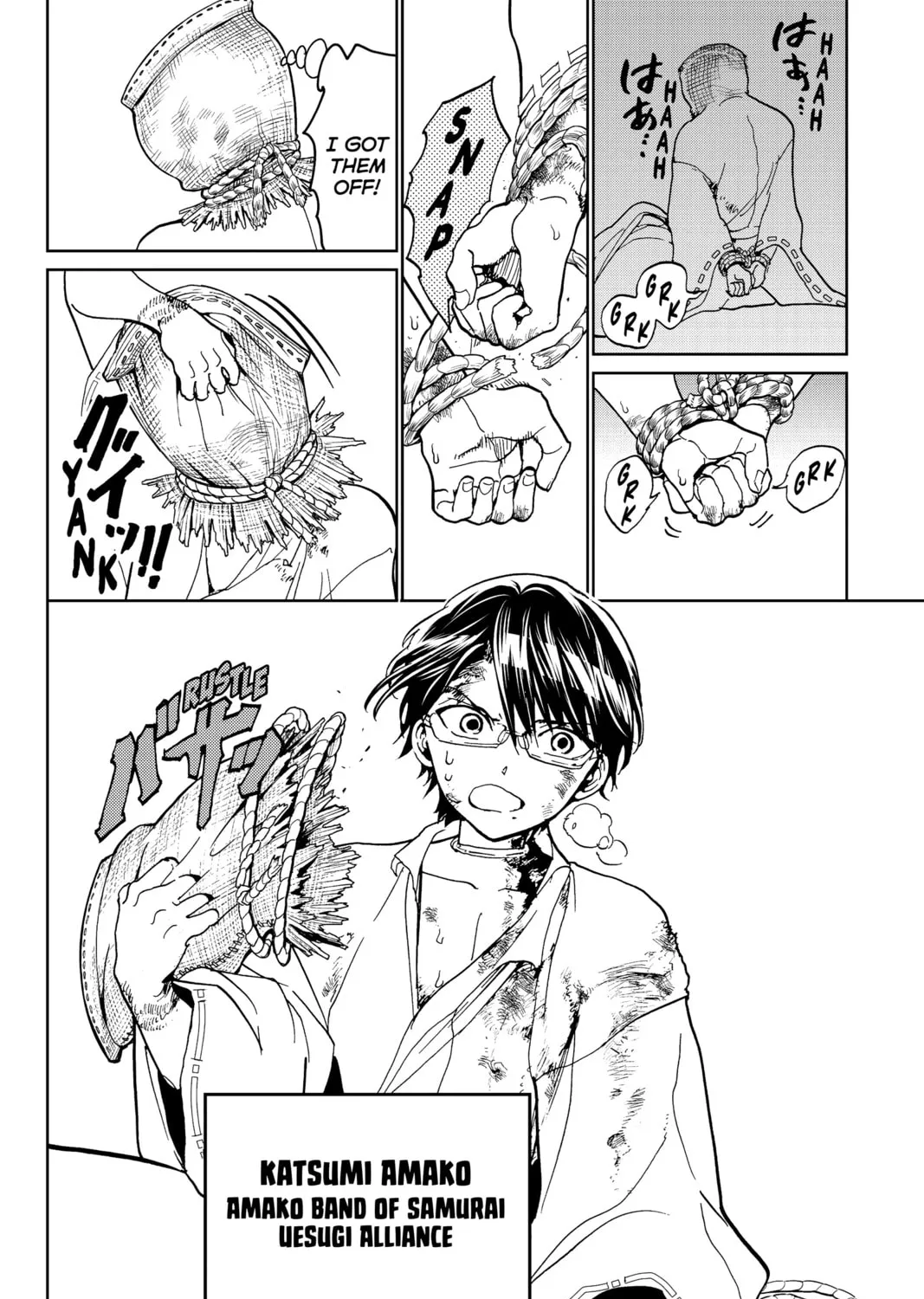 Orient Chapter 128 page 27 - 