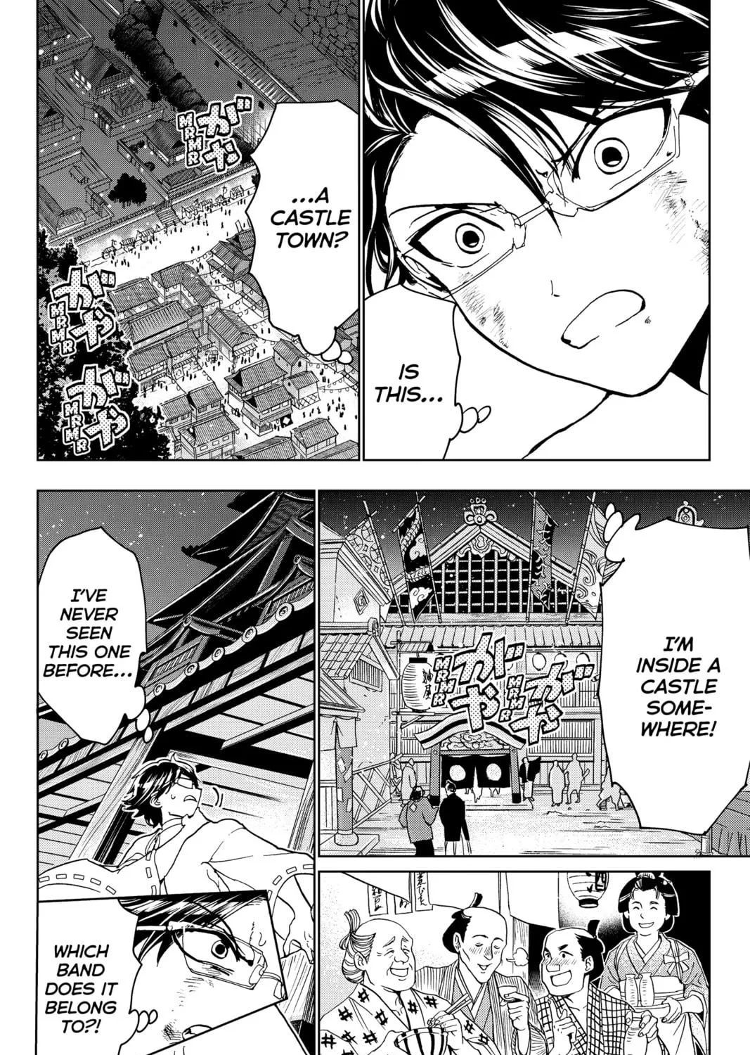 Orient Chapter 128 page 35 - 