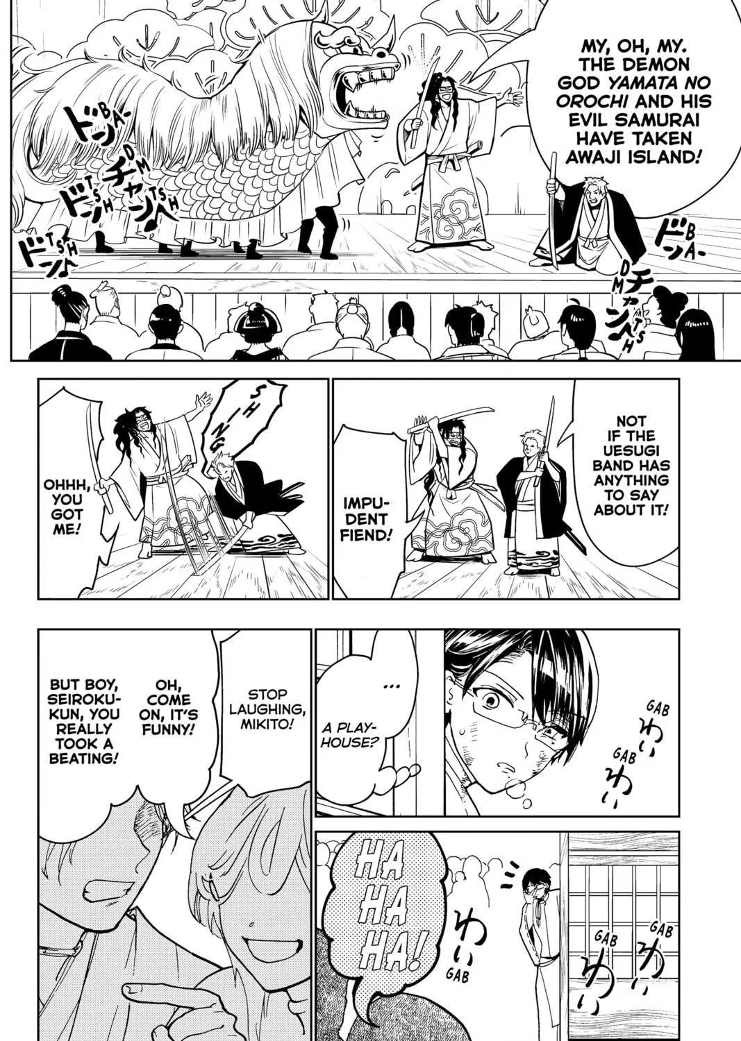 Orient Chapter 128 page 39 - 