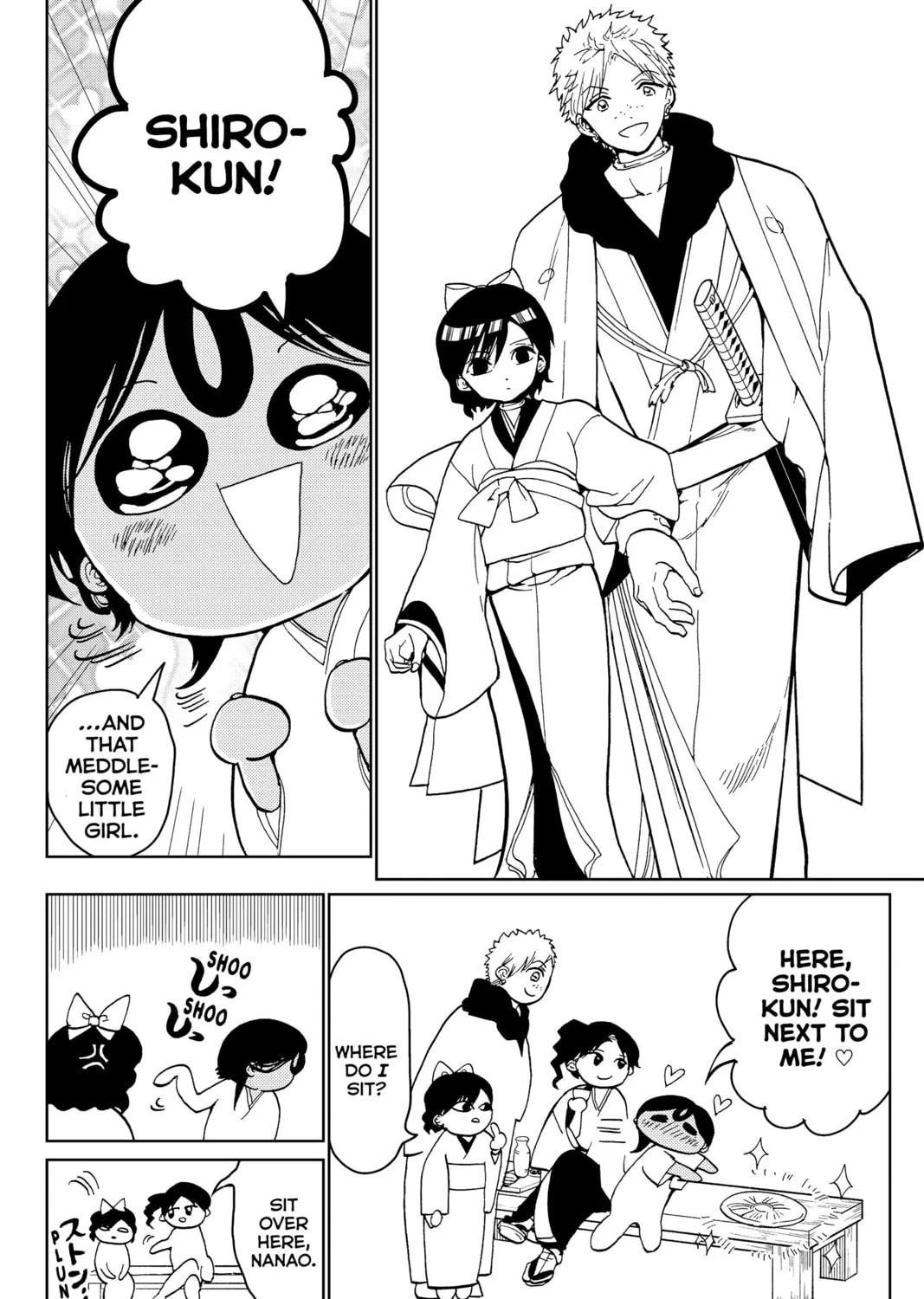 Orient Chapter 128 page 43 - 