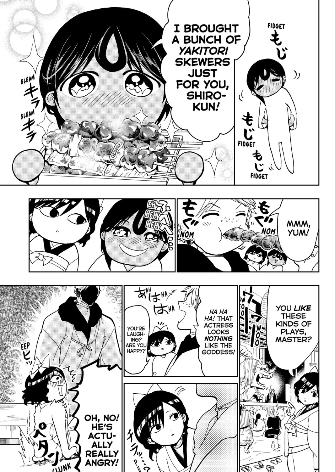 Orient Chapter 128 page 45 - 