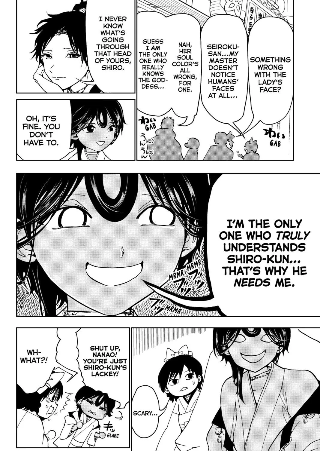 Orient Chapter 128 page 47 - 