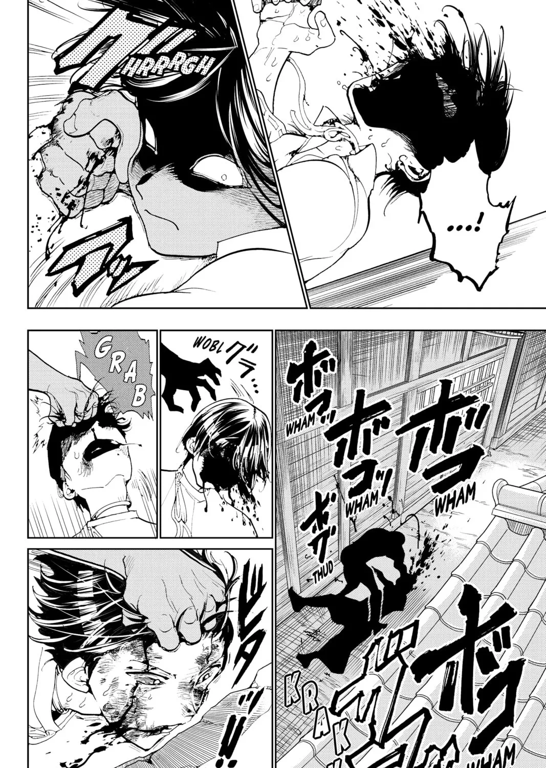 Orient Chapter 128 page 55 - 