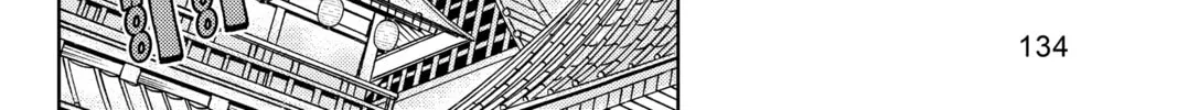 Orient Chapter 128 page 74 - 