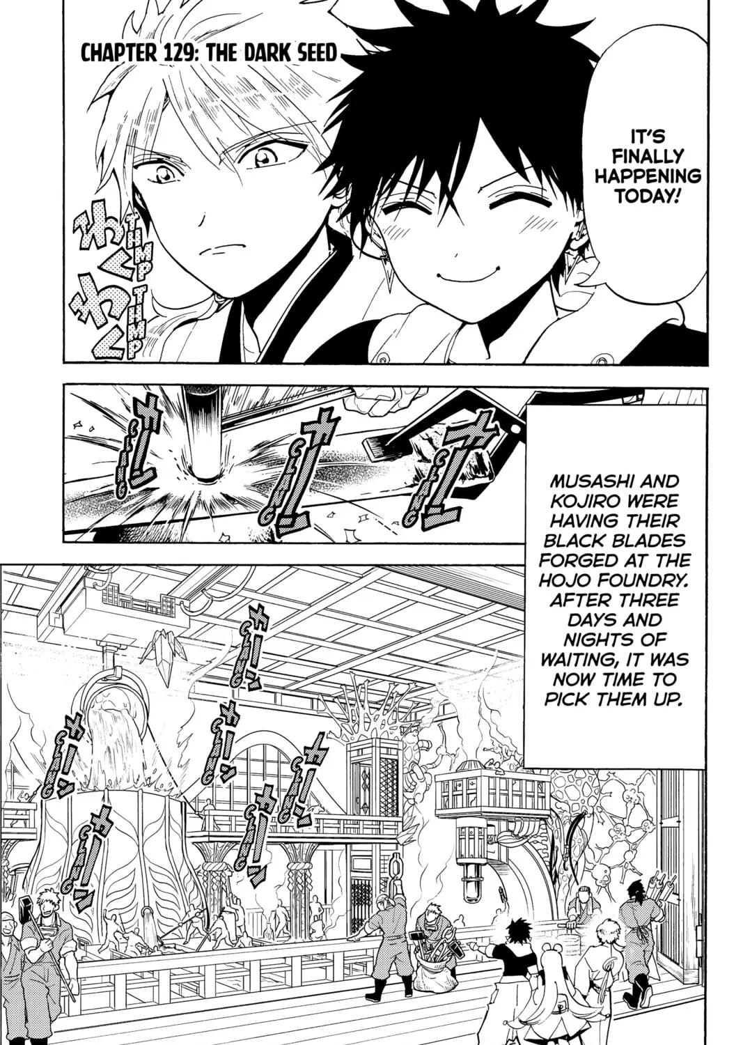Orient Chapter 129 page 1 - 