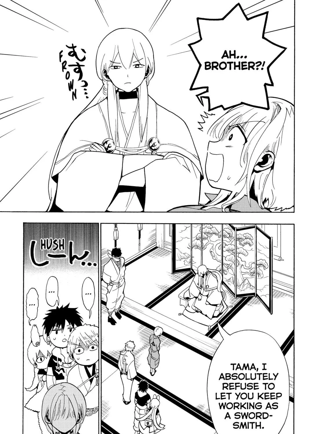 Orient Chapter 129 page 17 - 