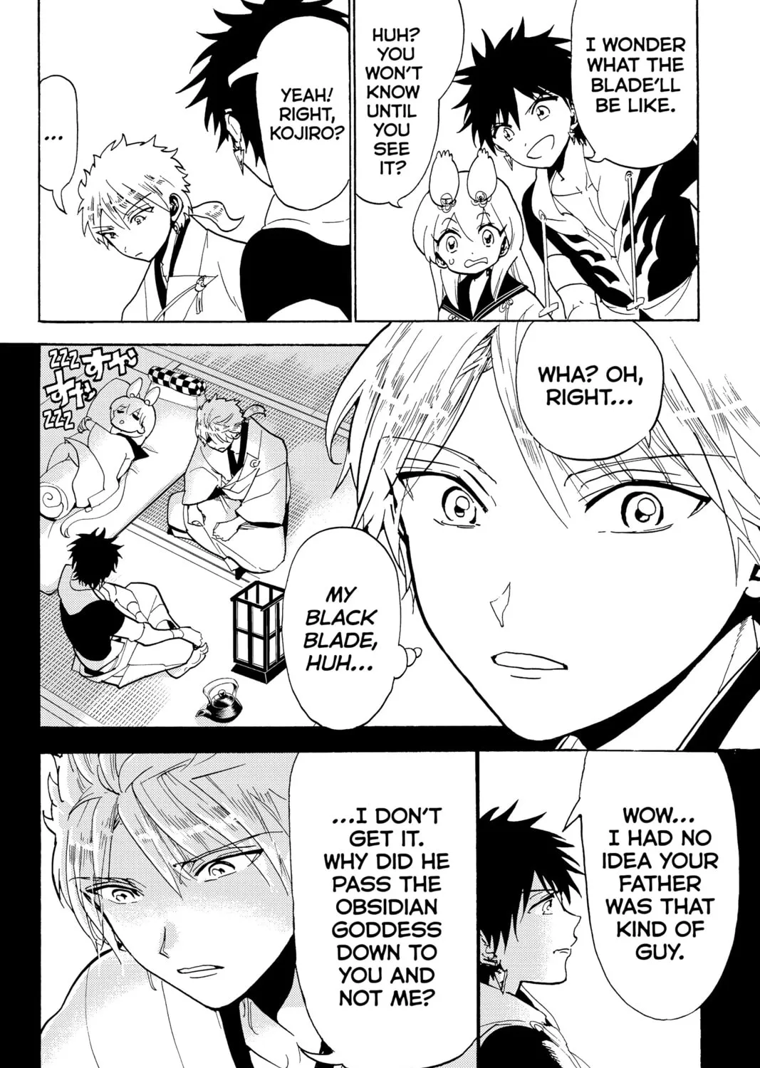 Orient Chapter 129 page 3 - 