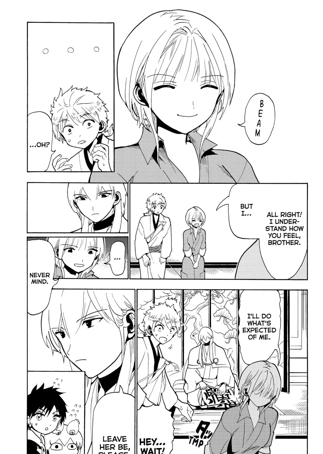 Orient Chapter 129 page 21 - 