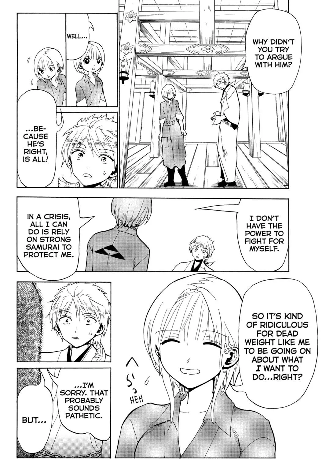 Orient Chapter 129 page 23 - 