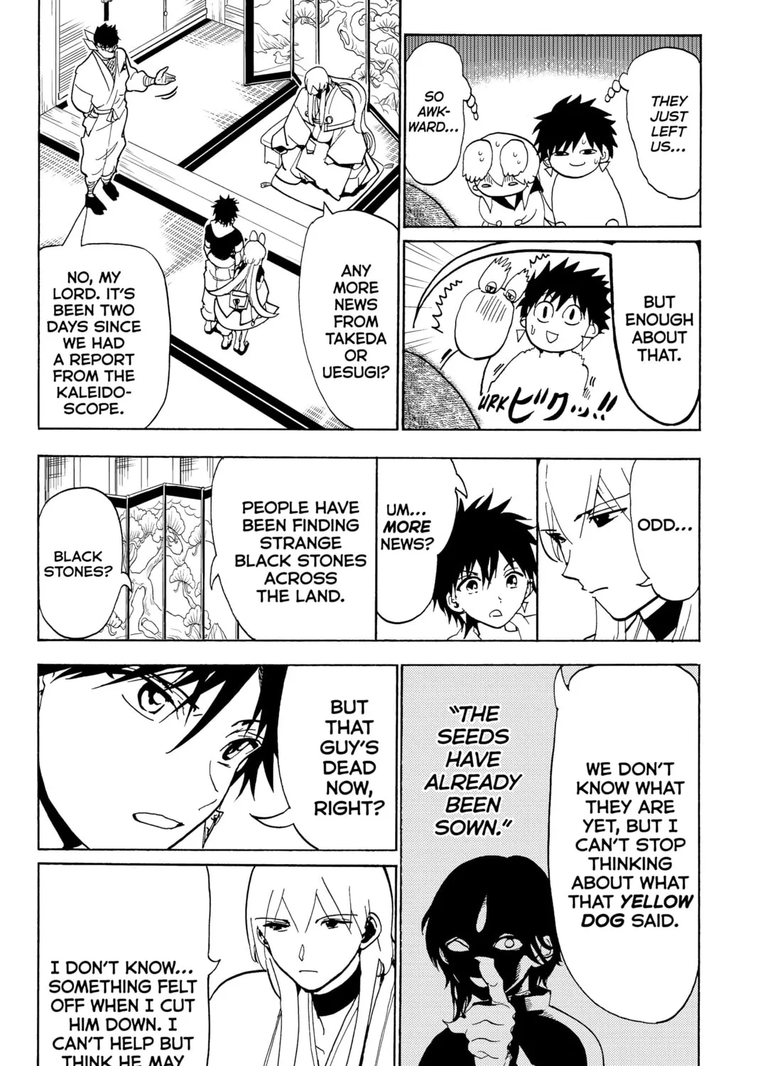 Orient Chapter 129 page 27 - 
