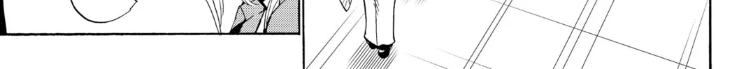 Orient Chapter 129 page 34 - 