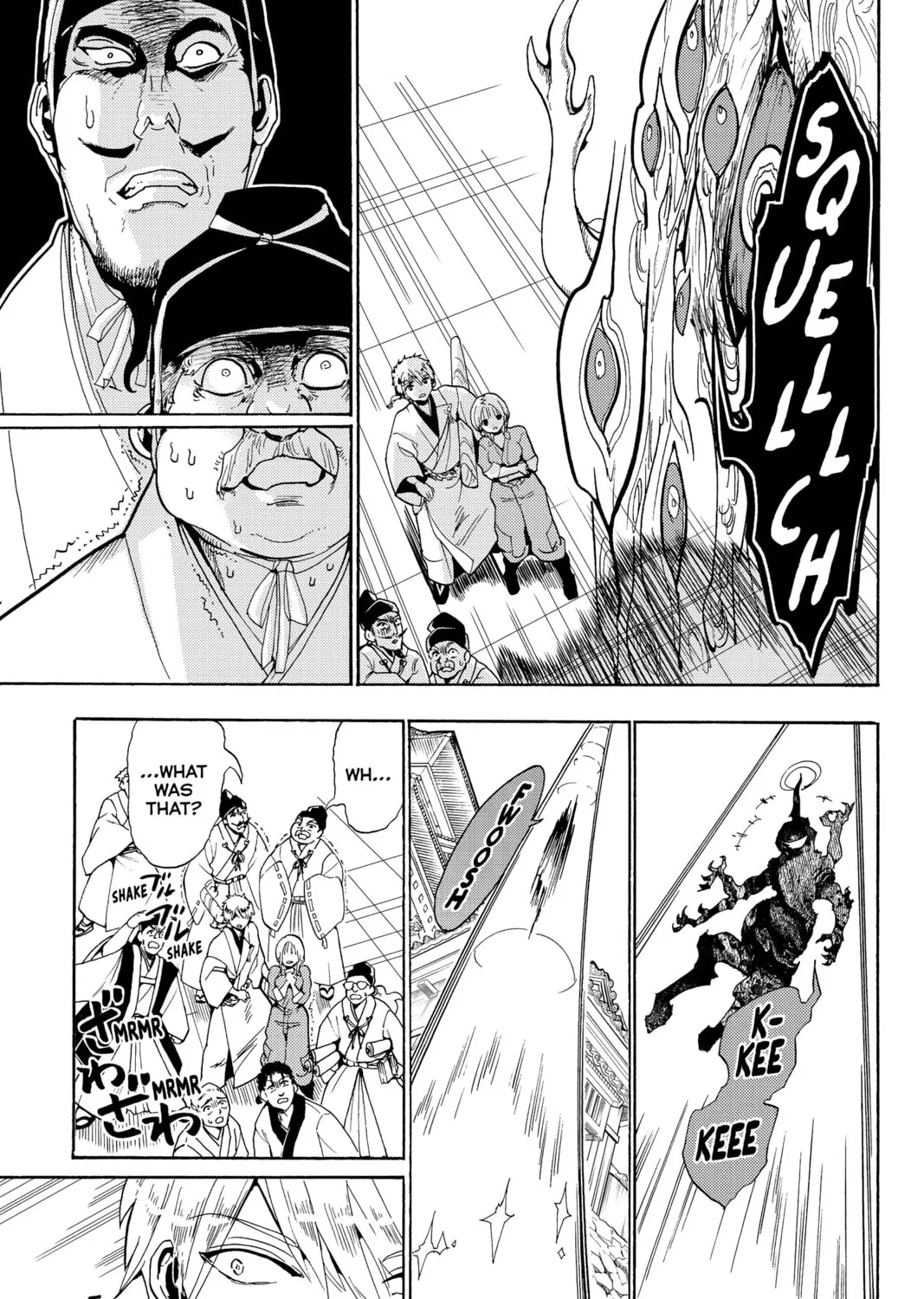 Orient Chapter 129 page 37 - 