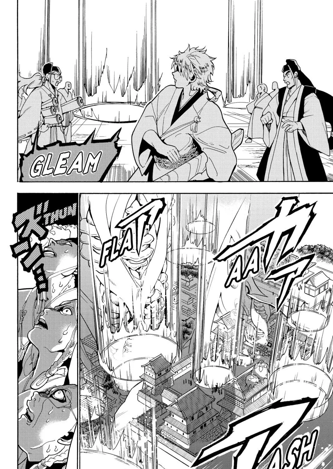 Orient Chapter 129 page 39 - 