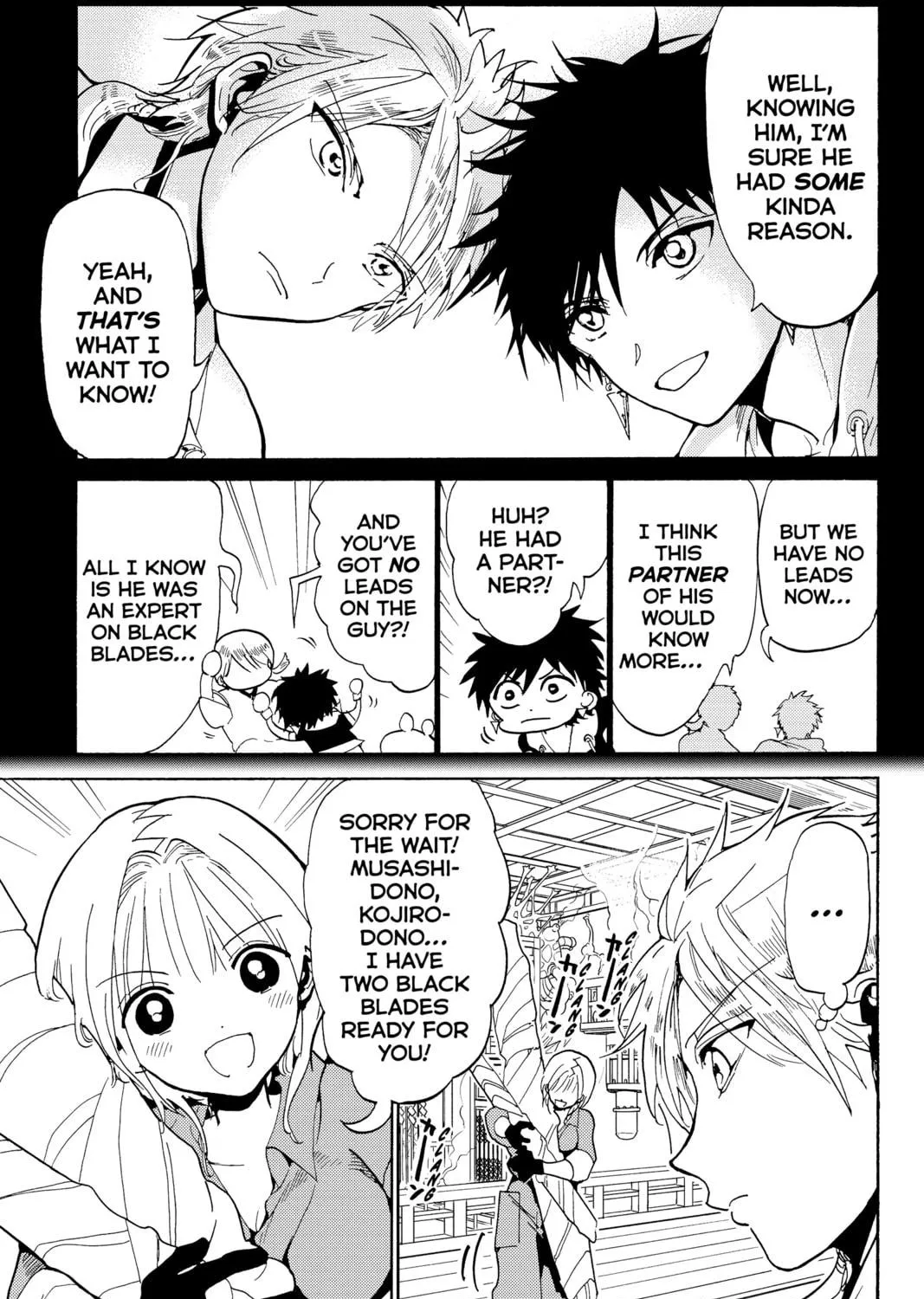Orient Chapter 129 page 5 - 
