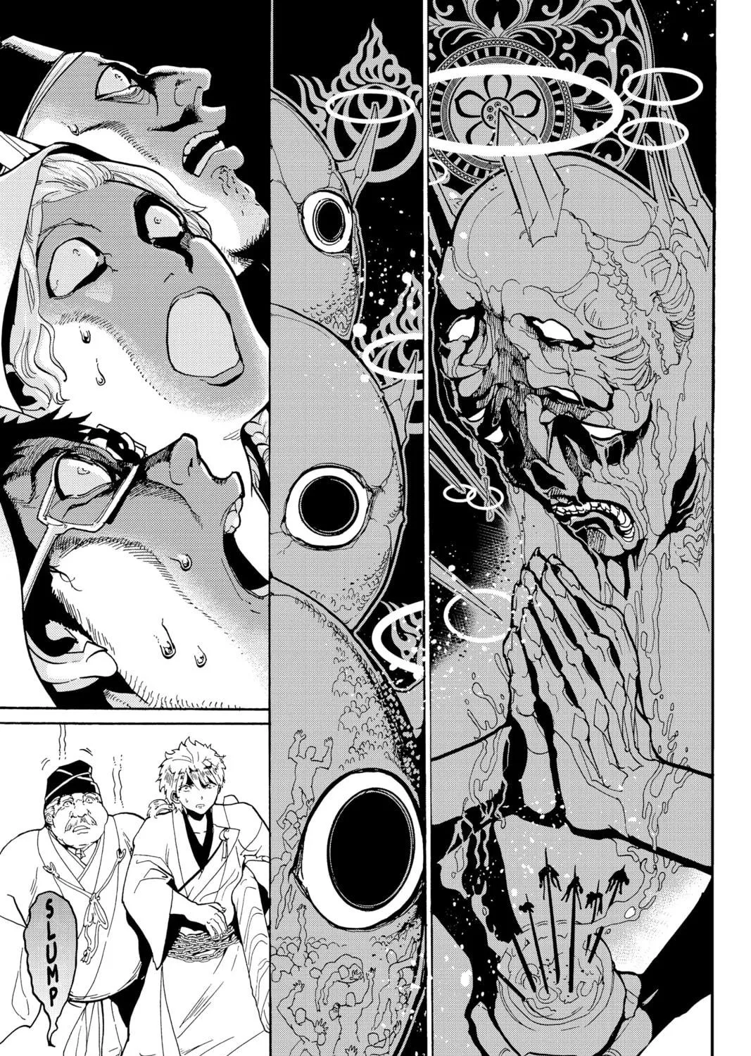 Orient Chapter 129 page 47 - 