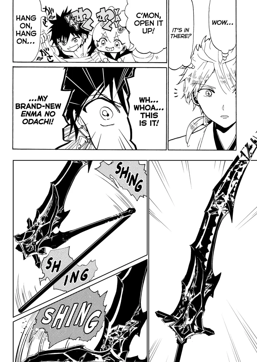 Orient Chapter 129 page 7 - 