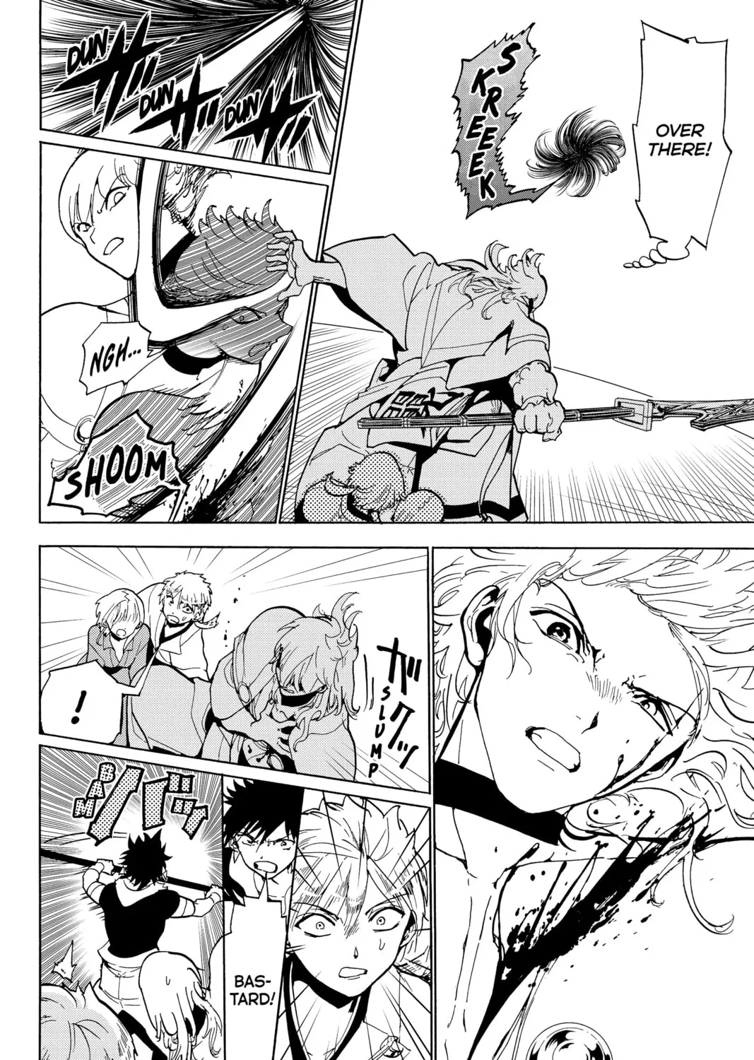 Orient Chapter 129 page 73 - 