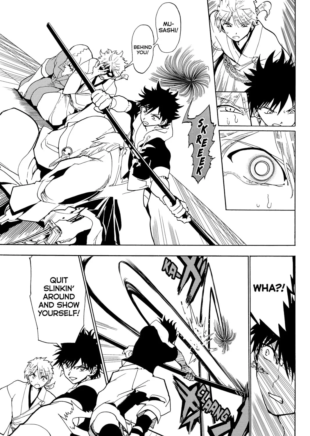 Orient Chapter 129 page 75 - 