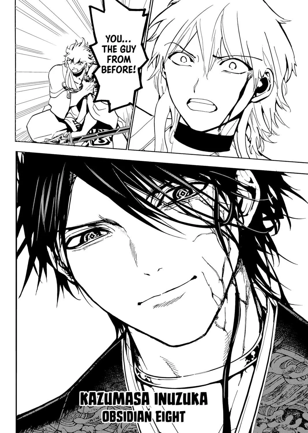 Orient Chapter 129 page 79 - 