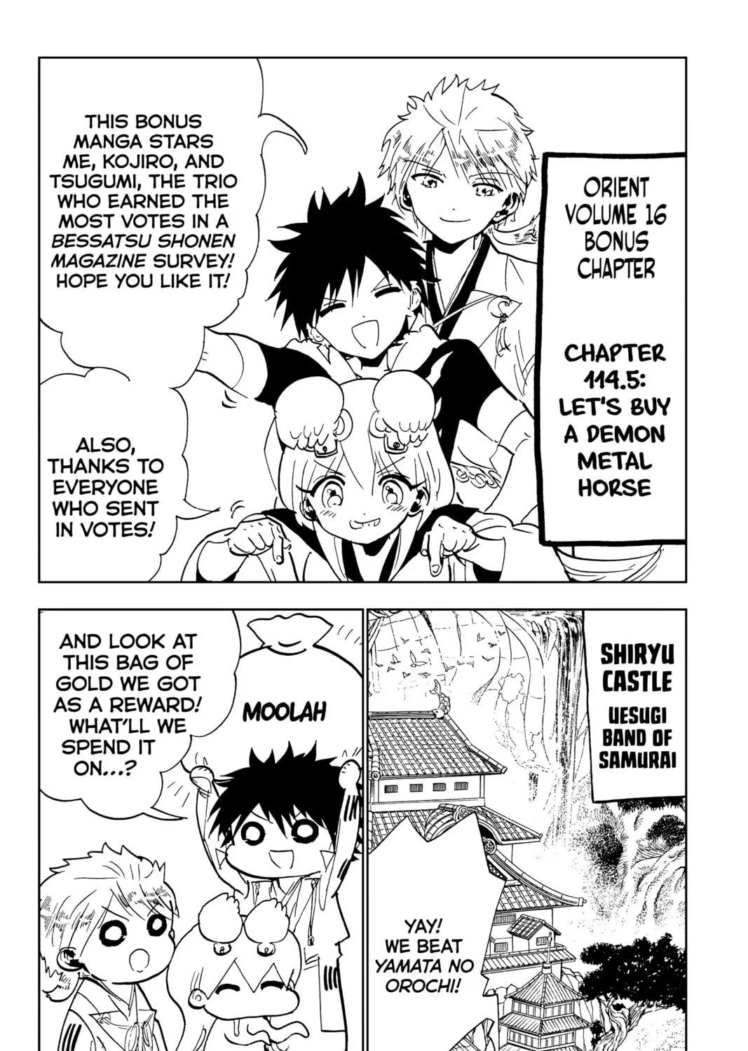 Orient Chapter 129 page 83 - 