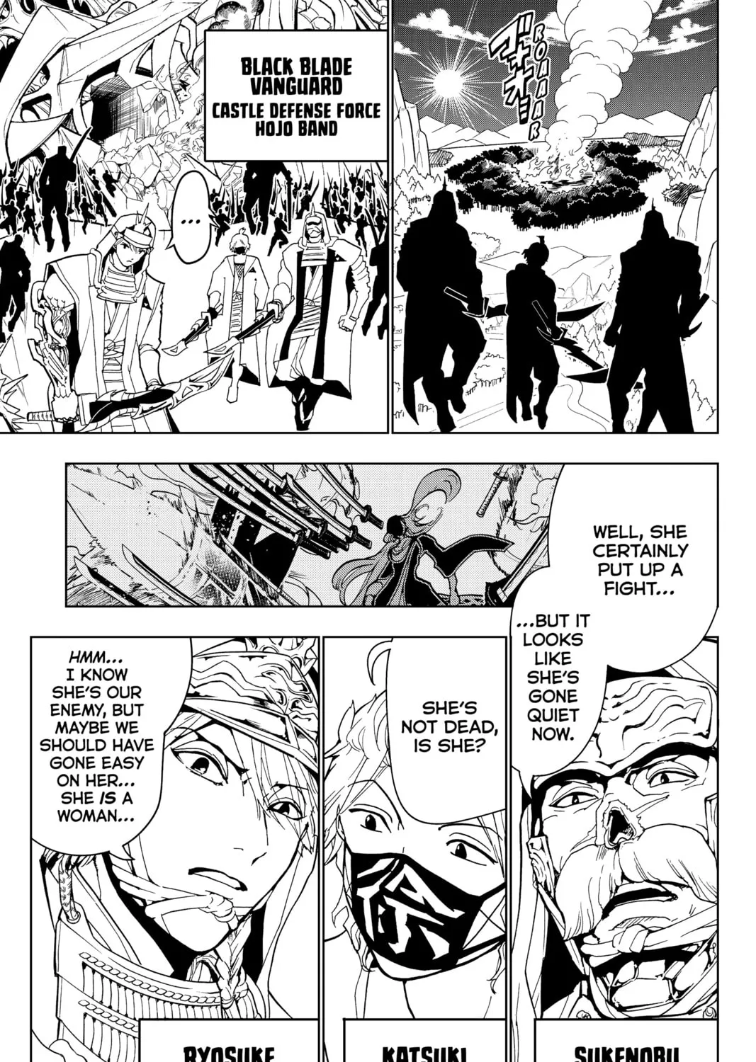 Orient Chapter 130 page 1 - 