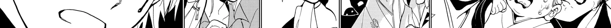 Orient Chapter 130 page 24 - 