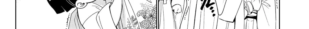 Orient Chapter 130 page 26 - 