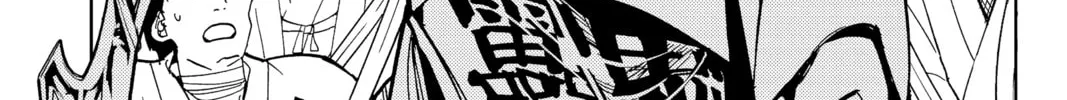 Orient Chapter 130 page 28 - 