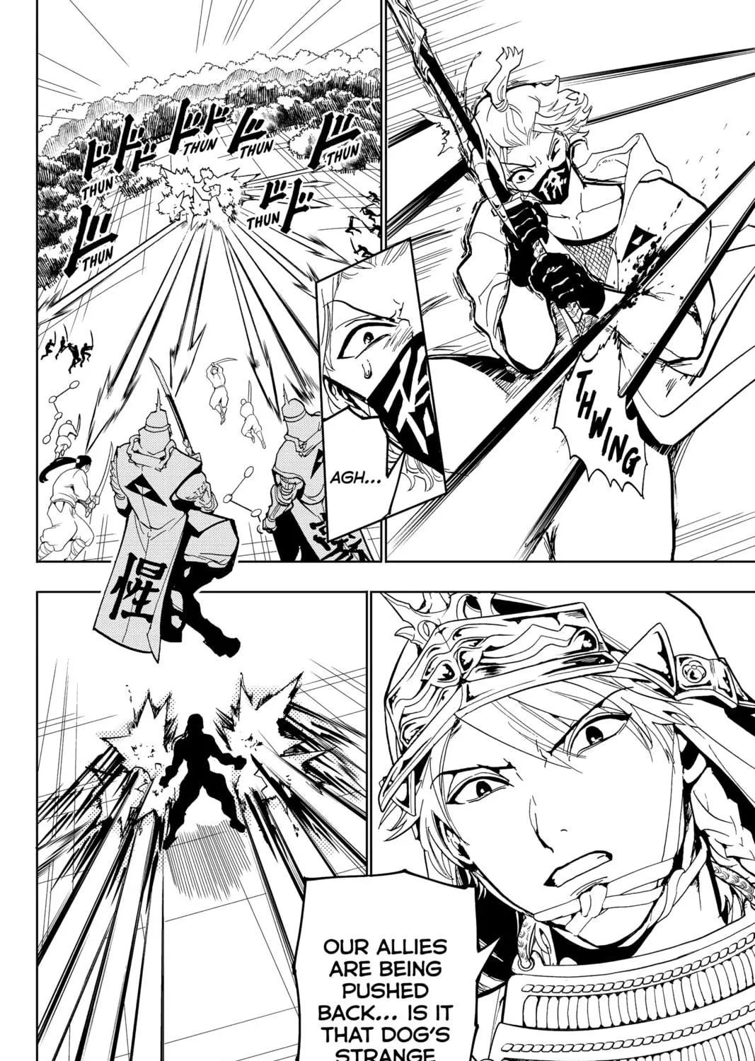 Orient Chapter 130 page 41 - 
