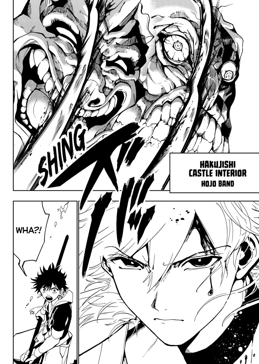 Orient Chapter 130 page 7 - 